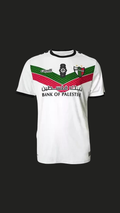 Maillot Palestine